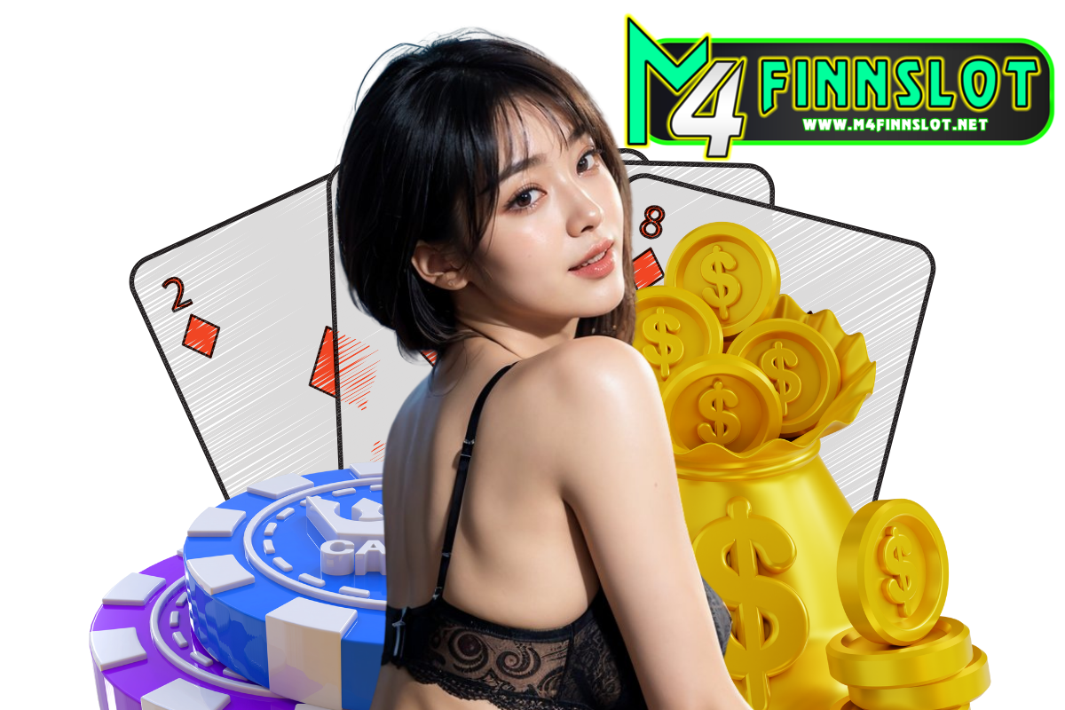 m4finn slot สมัคร